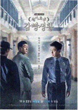 时空旅人 热门动漫短剧推荐